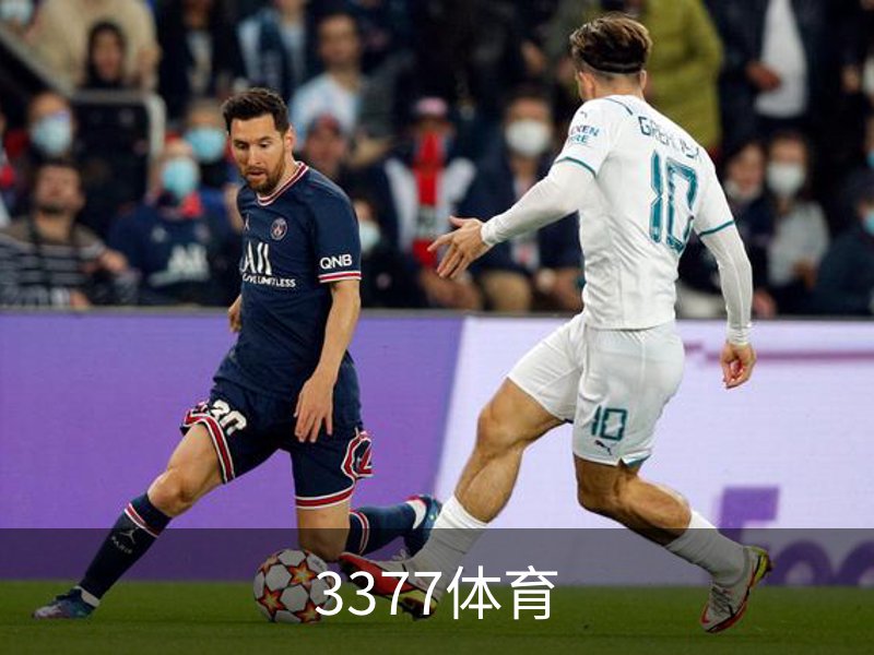 了解3377体育